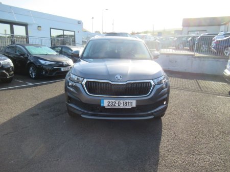 2023 Skoda Kodiaq - photo 10