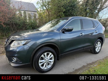 2017 Nissan X-Trail - photo 4