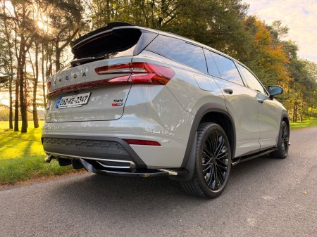 2026 Skoda Kodiaq - photo 50
