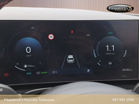 2025 Hyundai Tucson - photo 8