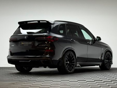 2024 BMW X5 - photo 7