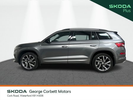 2023 Skoda Kodiaq - photo 6