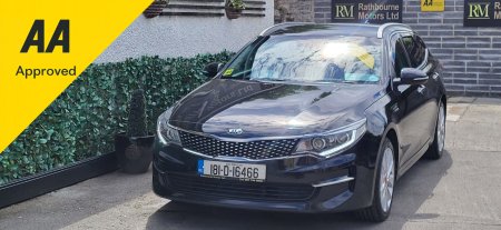 2018 Kia Optima 1.7 D EX