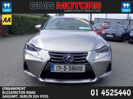 2017 Lexus IS - photo 2