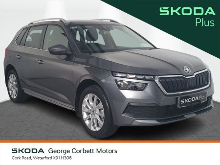 2023 Skoda Kamiq Style 1.0TSi 110HP DSG - Low Mileage, 2 Year Warranty, Low Finance (From €103 per week)