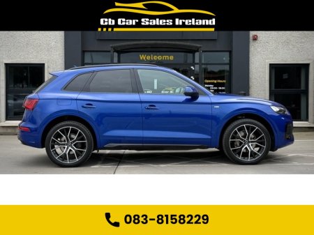 2023 Audi Q5 - photo 3