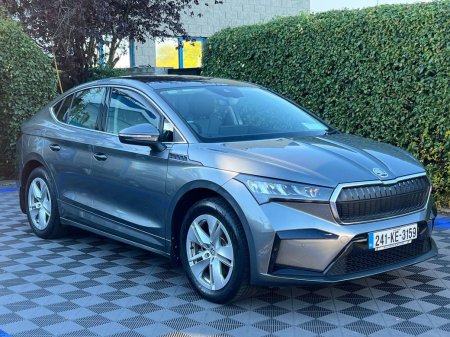 2024 Skoda Enyaq - photo 17