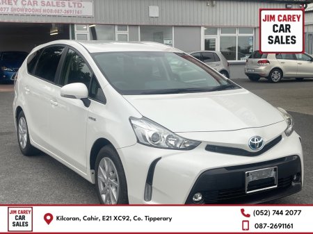 2016 Toyota Prius 2016 Toyota Prius Alpha