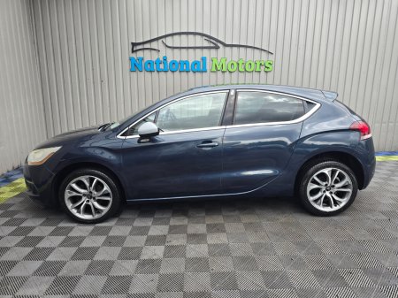 2014 Citroen DS 4 - photo 6