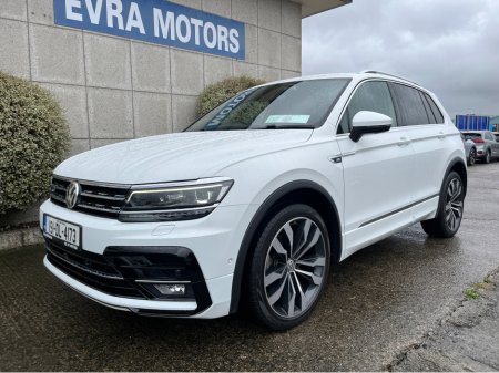 2019 Volkswagen Tiguan - photo 5