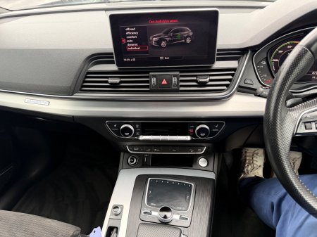 2020 Audi Q5 - photo 17