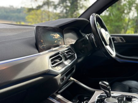2021 BMW X5 - photo 21