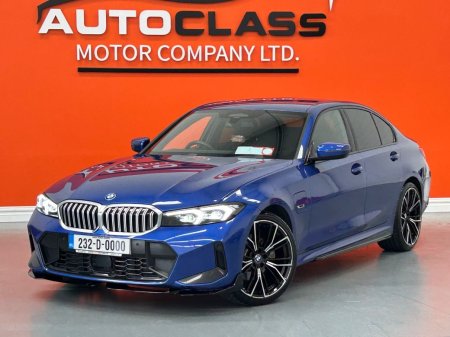2023 BMW 3-Series - photo 8