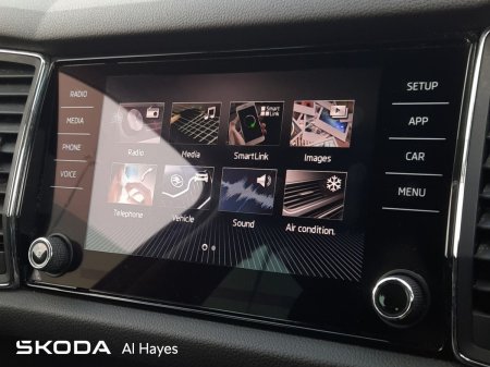 2020 Skoda Kodiaq - photo 13