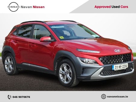 2021 Hyundai KONA 1.0 T-GDI Executive *AMAZING CONDITION*