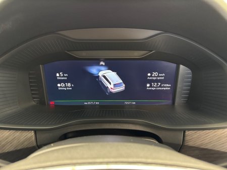 2024 Skoda Kodiaq - photo 16