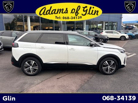 2024 Peugeot 5008 - photo 12