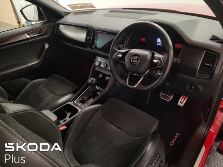 2023 Skoda Kodiaq - photo 8