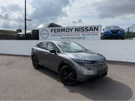 2026 Nissan Ariya - photo 22