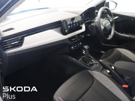 2026 Skoda Kamiq - photo 22