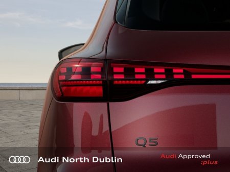 2026 Audi Q5 - photo 7