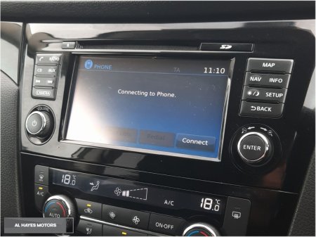 2018 Nissan Qashqai - photo 16