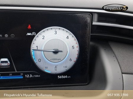 2023 Hyundai Tucson - photo 8