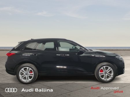 2026 Audi Q5 - photo 8