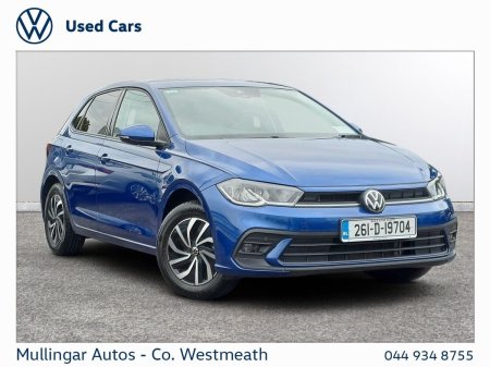 2026 Volkswagen Polo EDITION 75 1.0TSI 95HP D7F