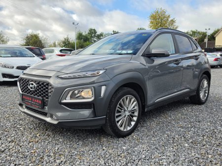 2020 Hyundai KONA - photo 18