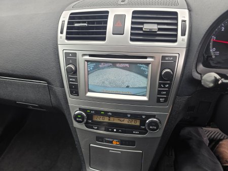 2015 Toyota Avensis - photo 12