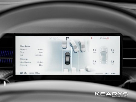 2026 XPeng G6 - photo 10