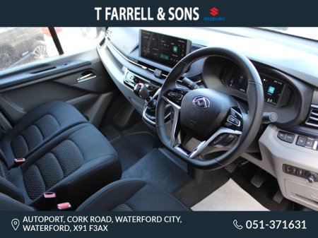 2026 Maxus DELIVER 7 - photo 20