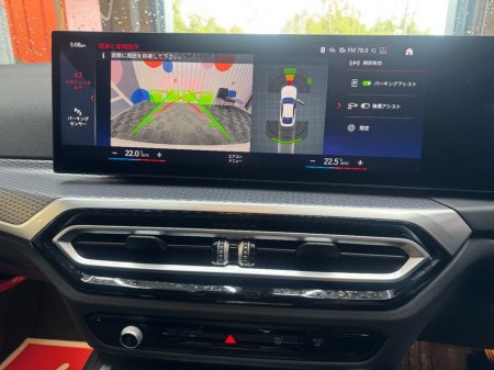 2023 BMW i4 - photo 10