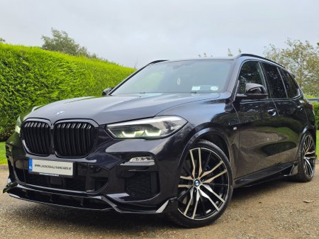 2019 BMW X5 - photo 8