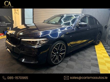 2018 BMW 5-Series - photo 7