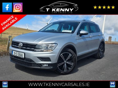 2019 Volkswagen Tiguan - photo 2