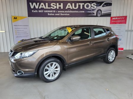 2014 Nissan Qashqai - photo 3