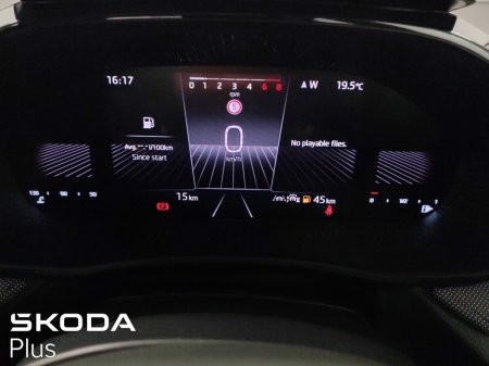 2026 Skoda Fabia - photo 23
