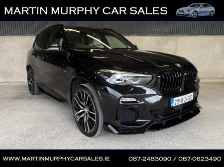 2020 BMW X5 - photo 5