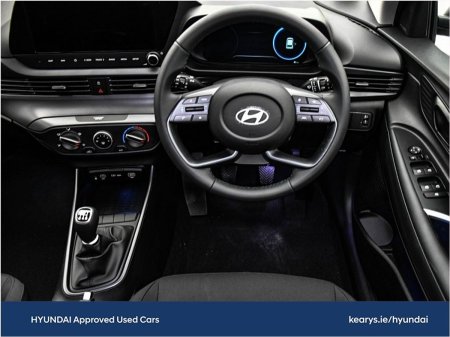 2026 Hyundai i20 - photo 26