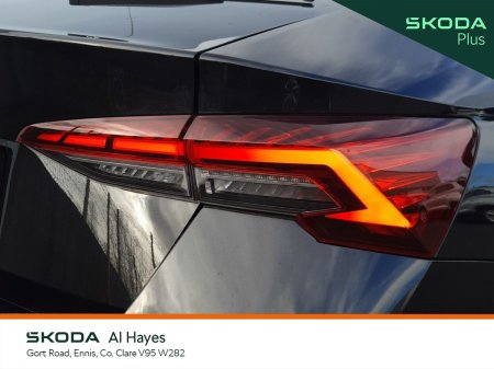 2024 Skoda Octavia - photo 19
