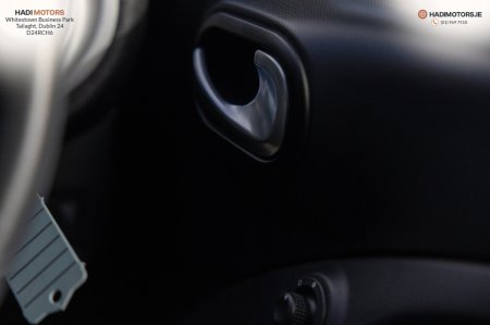 2018 Smart Forfour - photo 15