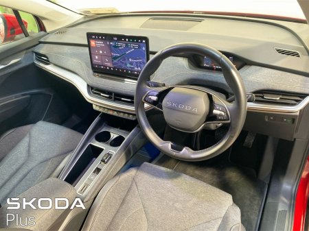 2025 Skoda Elroq - photo 7