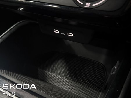 2026 Skoda Fabia - photo 25
