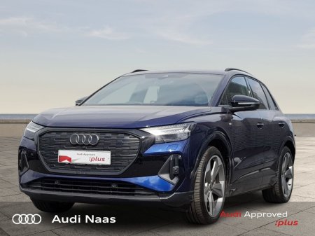 2025 Audi Q4 e-tron - photo 3