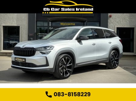 2025 Skoda Kodiaq - photo 2
