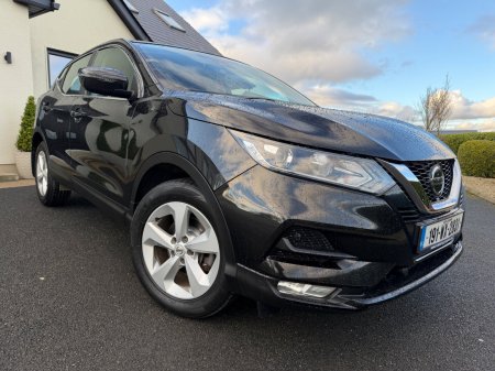 2019 Nissan Qashqai - photo 5
