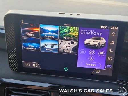 2026 Nissan Micra - photo 22