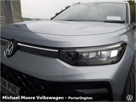 2027 Volkswagen Tayron - photo 15